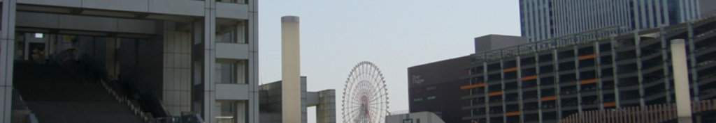 英検、独自の見解です。